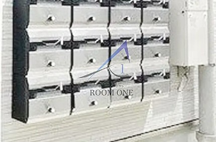 ノーザンロード北千住Ⅱのその他共用部分|集合ポストです。