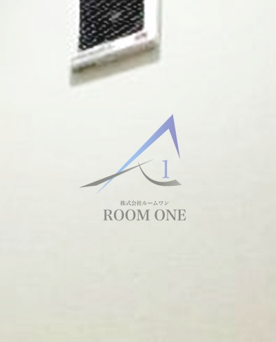 ノーザンロード北千住Ⅱ