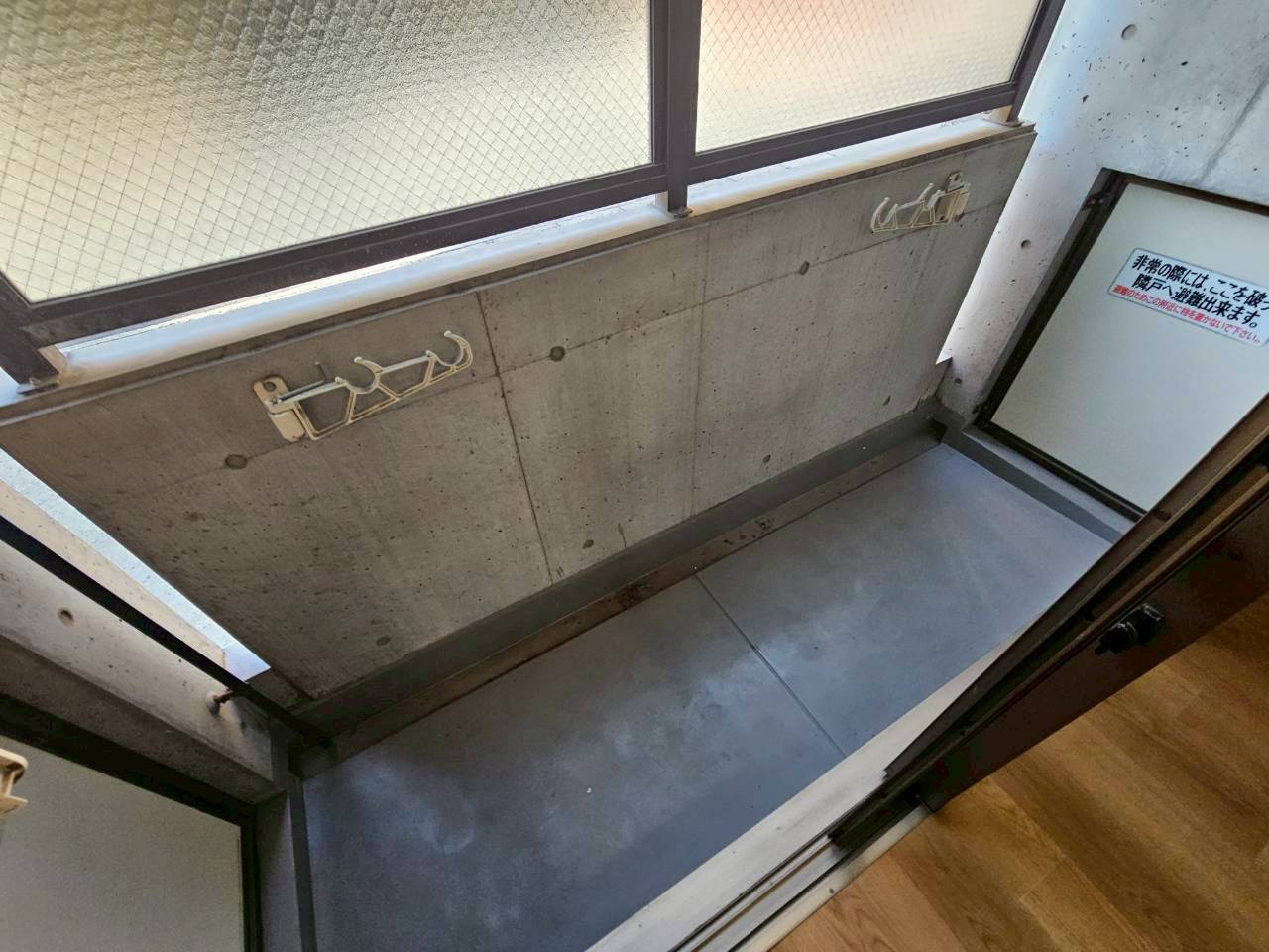 ヴィラセゾン甲南のバルコニー