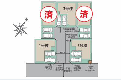 【区画図】 | 川越市藤原町　新築戸建て　全5棟 | 全５区画　全区画駐車２台可能