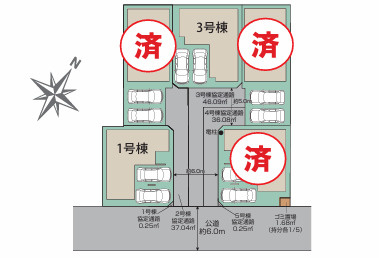 【区画図】 | 川越市藤原町　新築戸建て　全5棟 | 全５区画　②④区画成約済み　全区画駐車２台可能