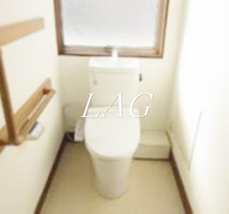 【トイレ】 | 樫山ビル若葉荘 | トイレです。
