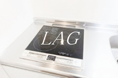 【設備】 | ミモザヒルズ亀有 | コンロです。