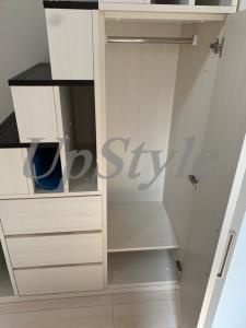 【収納】 | スマイルホーム王子