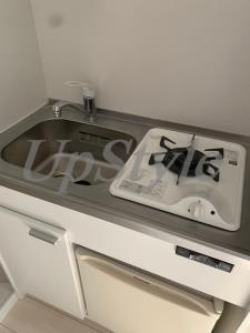 【キッチン】 | スマイルホーム王子