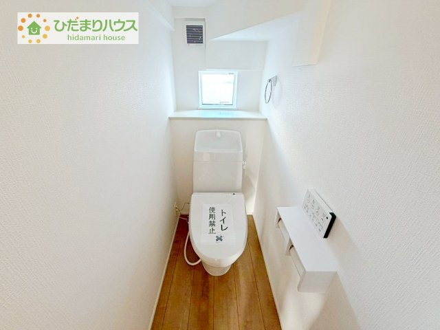 【トイレ】 | 取手市青柳第3期　新築戸建　7号棟 | トイレは1F、2F共に完備！取り合いになることがありませんね(^^)/