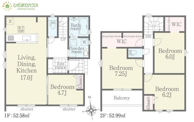 【間取り】 | 取手市青柳第3期　新築戸建　7号棟 | 料理をしながらでも、ご家族との会話を楽しめる対面式キッチン♪