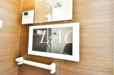 【設備】 | ブライトハウス町屋 | バスモニターです。
