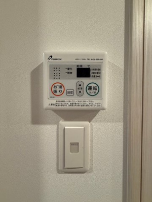 【設備】 | ワールドアイ難波City Gate