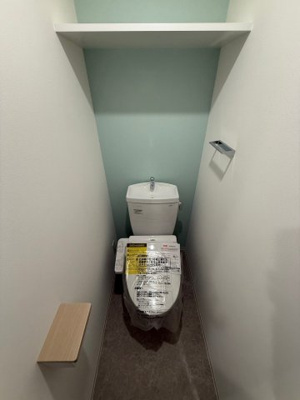 【トイレ】 | ワールドアイ難波City Gate