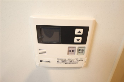 【設備】 | ラクラス長堀橋