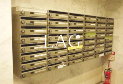 【その他共用部分】 | 中銀ベル築地マンシオン | 集合ポストです。