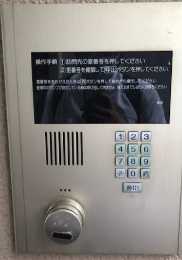 パインドール浅草のセキュリティ