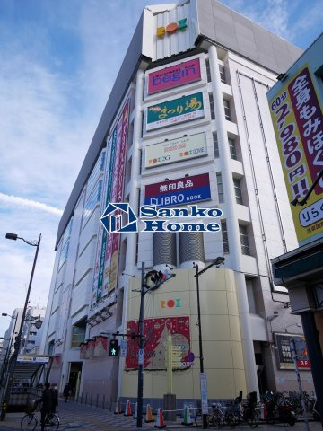 パインドール浅草の周辺