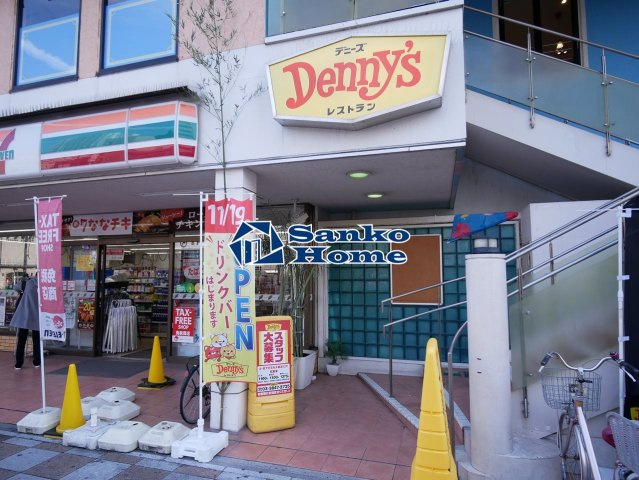 パインドール浅草の周辺