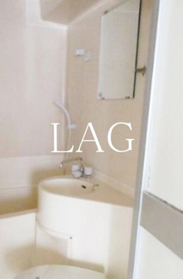 【洗面所】 | セジュール田町 | 洗面台です。