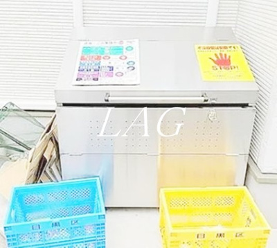 【その他】 | Casa MG