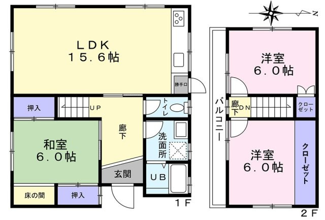 【間取り】 | 小牧市小松寺１丁目１１５