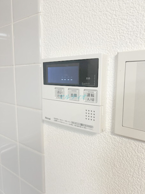  | ペリグリンアパートメント