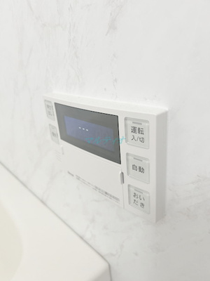  | ペリグリンアパートメント