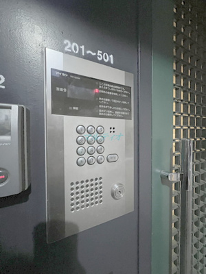 【セキュリティ】 | ペリグリンアパートメント