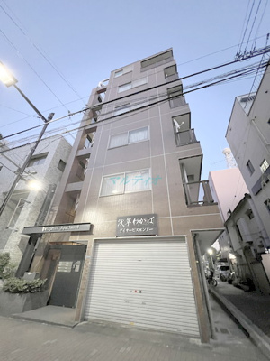 【外観】 | ペリグリンアパートメント | 外観