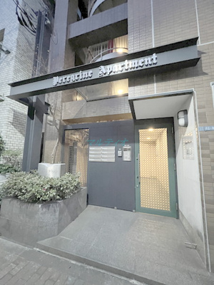 【エントランス】 | ペリグリンアパートメント