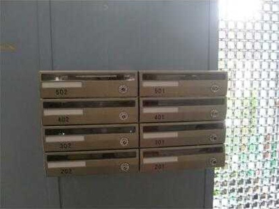  | ペリグリンアパートメント