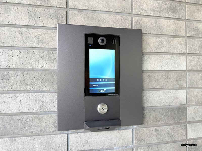 フォレスタ櫻　のセキュリティ