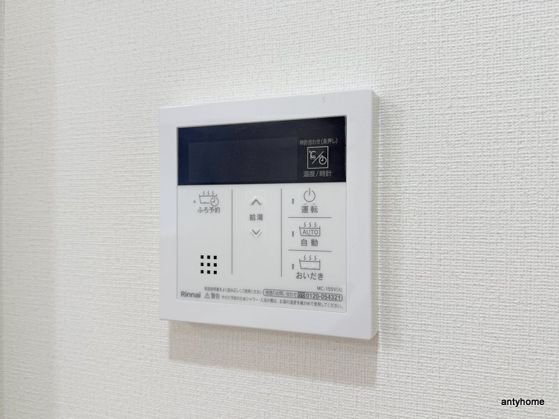 フォレスタ櫻　の内装