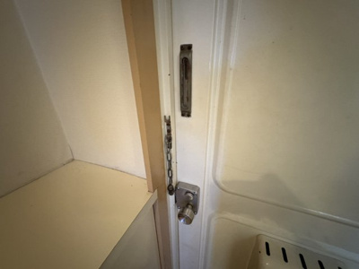 【セキュリティ】 | ナイトウビル