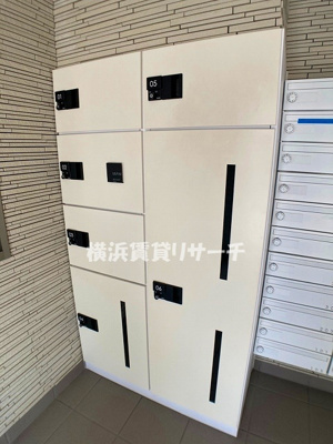 【その他共用部分】 | グロース西横浜Ⅱ