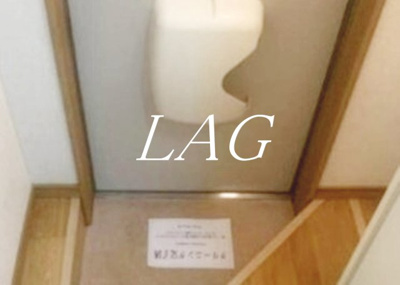 【玄関】 | インベストプラス | 玄関です。