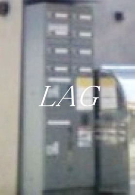 【その他共用部分】 | ザ コンラスト大井町 | 集合ポストです。