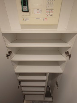 【収納】 | セジョリ北千住