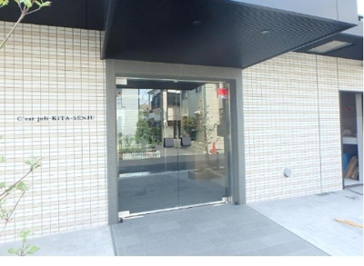 【エントランス】 | セジョリ北千住