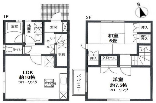 【間取り】 | ラフィーネ中田 | ２ＬＤＫの間取り！