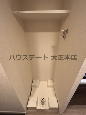 【その他】 | ファステート難波グランプリ 仲介手数料無料