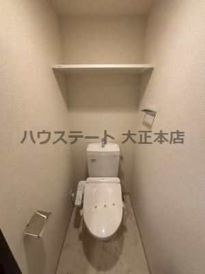【トイレ】 | ファステート難波グランプリ 仲介手数料無料