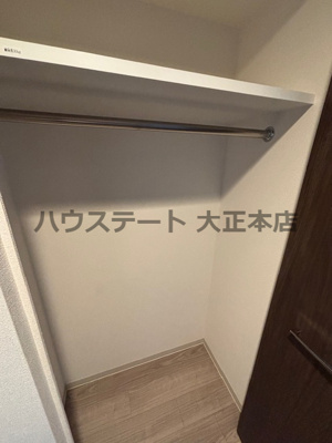 【収納】 | ファステート難波グランプリ 仲介手数料無料