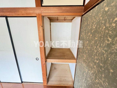 【収納】 | MOハイツ