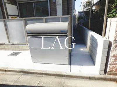 【その他】 | シャイネクス高砂