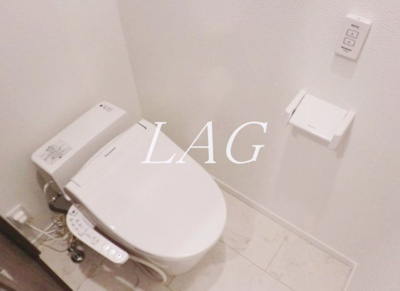 【トイレ】 | シャイネクス高砂 | トイレです。