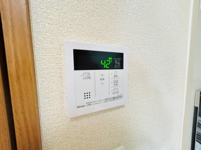 【設備】 | ディマンドハイツＧ