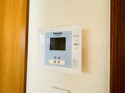 【セキュリティ】 | ディマンドハイツＧ