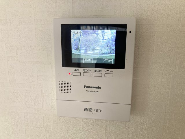 神戸市北区鈴蘭台北町４丁目の賃貸マンションのセキュリティ|録画機能付きモニターフォンを完備してます