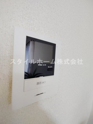 【セキュリティ】 | エスポワール・Ⅱ | TVインターホンです。