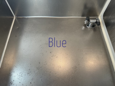 【キッチン】 | ベルドミールⅢ | 同じ仕様