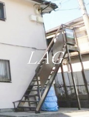 【その他共用部分】 | イマーブル相模 | 共用階段です。