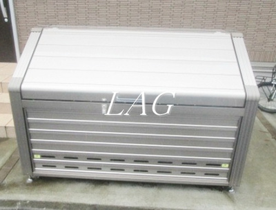 【その他共用部分】 | ボヌール相模大野Ⅳ | 共用ゴミ置き場です。